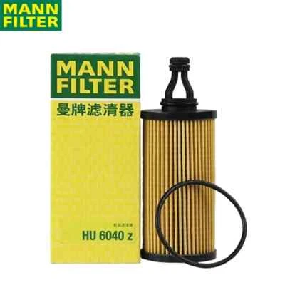 MANN FILTER HU 6040 z Oil Filter For Maserati Ghibli OEM# 311401 - Image 1 of 4