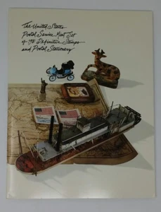 1981 JUEGO DEFINITIVO COMO NUEVO DE SELLOS Y PAPELERÍA EN FOLLETO OFICIAL - Imagen 1 de 4