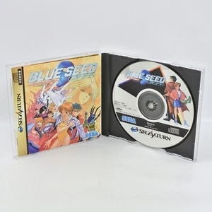 BLUE SEED Sega Saturn ccc ss - Picture 1 of 2