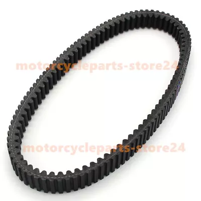 For Hisun Motors Corp USA Vector 450 500 550 750 16-2017/700 2016 New Drive belt - Image 1 of 4