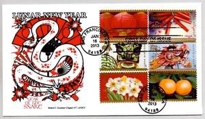 #4726 CHINESE LUNAR NEW YEAR OF THE SNAKE FIRST DAY ISSUE MULTI STAMP COMBO FDC! - Picture 1 of 1
