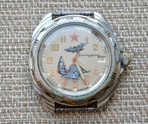 Watch USSR Commander Military Soviet Komandirskie Vostok Wostok Rare Vintage - Picture 1 of 5