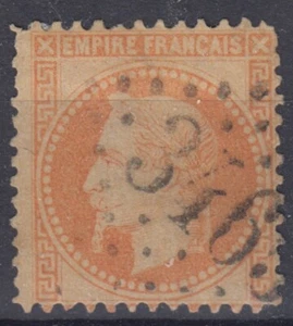 FRANCE CLASSIQUE : EMPIRE N° 31 OBLITERE VARIETE DE PIQUAGE TIMBRE PLUS COURT - Picture 1 of 2