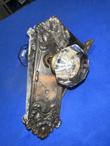 Antike komplette Glastürknaufgarnitur mit Türschildern Einsteckschloss Skillman Co. - Bild 1 von 14