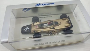 SPAS1766 Sparkmodel Team Lotus 56B Emerson Fittipaldi Italian GP 1971 1/43 - Foto 1 di 2