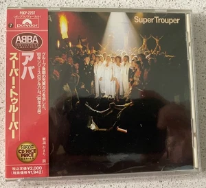 ABBA – Super Trouper (CD) JAPAN OBI POCP-2207 ** - Foto 1 di 2