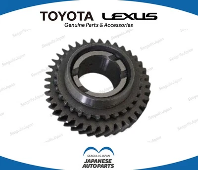 TOYOTA OEM Genuino SCION XD Quinta Reparación Nuevo Japón 33036-12130 Foto 1 de 2