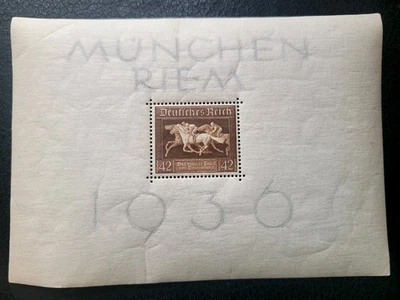 Germany#B90 MNH, 1936 "Horse Race," Corner Crease, Scott Value  $24.00  + BONUS  - Image 1 of 4