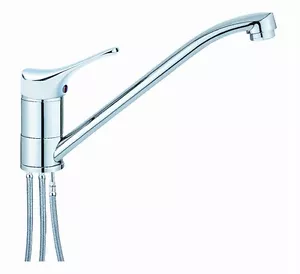 Niederdruck Einhebel Armatur Wasserhahn Q-mix 700 N Mischbatterie - Bild 1 von 1