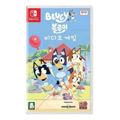 Bluey The Videogame - Nintendo Switch - Image 1 of 4