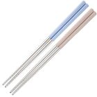 Metal Chopsticks 2 Pair For Noodels Sushi Hotpot 23 Cm Long Stainless Steel
