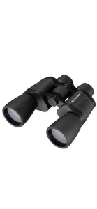 BRESSER 7x50 Fernglas Muskoka Lichtstark TOP für Natur Jagd Wandern & Sport NEU - Bild 1 von 1