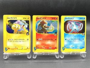 3 Set Rocket's Raikou Entei Suicune 1st Ed VS Series MP Japanese Pokemon Card - Picture 1 of 20