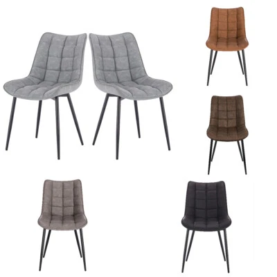 EUGAD 2/4 set Küchenstuhl Esszimmerstühle PU Polsterstuhl Sessel mit Rückenlehne - Bild 1 von 4