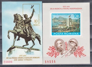 RR 2 BLOCS ROUMANIE N** LUXE NON DENTELES MIHAI VETEHAZUL / INDEPENDANCE 1878 - Picture 1 of 2