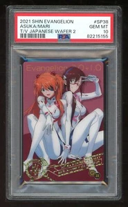 Evangelion Wafer 2021 2 SP-38 Asuka Shikinami Mari Card Japanese PSA 10 82215155 - Picture 1 of 2