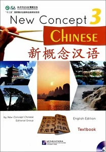 New Concept Chinese - Textbook 3 (English Ed.) (Book + CD) - Bild 1 von 1