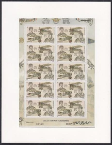 FRANCE POSTE AERIENNE 2018 CONCORDE FEUILLET F82a NEUF** LUXE DANS ENCART CARTON - Picture 1 of 1