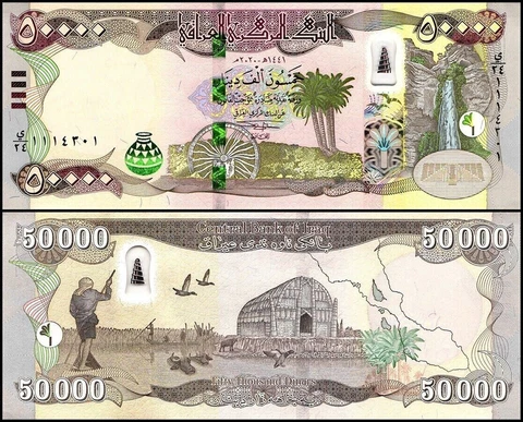 100,000 UNC Iraqi Dinars - 2020 - 2 x 50,000 IQD - 1/10 Million in Iraq Currency Cover