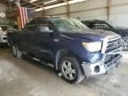 Transfer Case 5.7L Fits 07-13 TUNDRA 2698485 — 第 1/4 张图片
