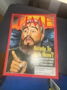 1994 SEPTEMBER 5 TIME MAGAZINE - FIDEL CASTRO FRONT COVER - H 5208 - Picture 1 of 11