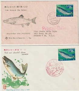 JAPAN: 1966 FISH SERIES-THE SALMON SCOTT # 867 FIRST DAY COVERS - Picture 1 of 2