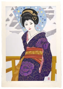 Junichiro Sekino "Snow Country" Woodblock Print 1987 Edition Autographed 16/98 - Picture 1 of 1