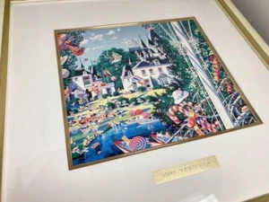 Hiro Yamagata "HOLIDAY" Offset - Picture 1 of 5