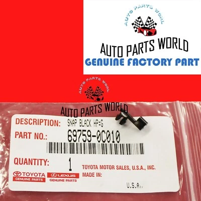 GENUINE OEM TOYOTA 01-20 SEQUOIA,00-13 TUNDRA HOOD SAFETY CATCH SNAP 69759-0C010 - Image 1 of 3