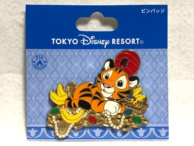 Prendedor Tokyo Disney Resort Limited Chandu Aladdin DisneySEA Coleccionismo de Japón! Foto 1 de 4