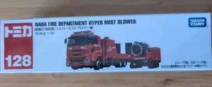 Takara Tomy Tomica Long Type No.128 NAHA Fire Department Hyper Mist Blower New  - Picture 1 of 4