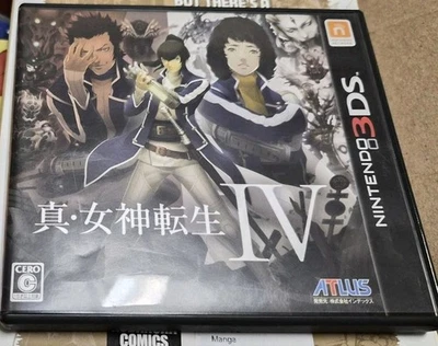 Shin Megami Tensei IV [JAPAN IMPORT US SELLER  REGION LOCKED] - Image 1 of 2