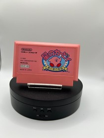 Famicom Kirby's Adventure Japan Version Cartridge Only Tested Action Game Ninten