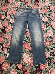 G-Star RAW Jeans 3301 Loose Straight Jeans 28X30 AIDEN STRETCH DENIM 90s Faded - Bild 1 von 24