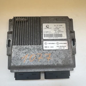 616629000 LANDI RENZO HD:505001/21 SW:N I202043G24 NISSAN NOTE 1.4L Centralina  - Foto 1 di 4