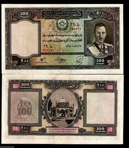 Afghanistan 100 AFGHANIS P-26 1939 King ZAHIR Shah UNC Large Size RARE Currency - Picture 1 of 3
