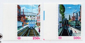 Belgium Q464-Q465 Mint NH 1985 Parcel Post set, Trains CV $50 - Picture 1 of 1