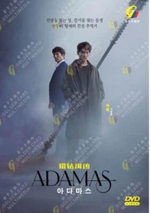 DVD Korean Drama Adamas Vol.1-16 End (2022) English Subtitle - Foto 1 di 3