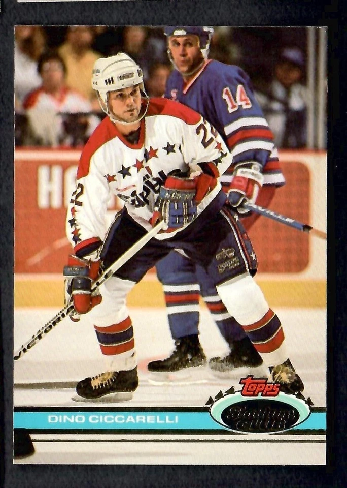 1991 Stadium Club Hockey Stars & Rookies NM/MT - Image 1 of 1