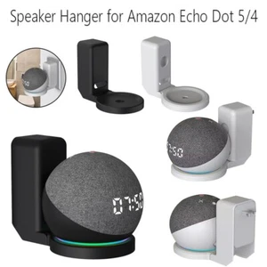 Platzsparende Wandhalterung für Echo Dot 5/4: Stilvoll und Funktional - Bild 1 von 21