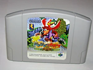 Banjo-Kazooie no Daibouken 1 (Japanese) Nintendo 64 N64 Japan import US Seller - Picture 1 of 2