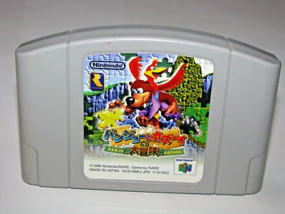 Banjo-Kazooie no Daibouken 1 (Japanese) Nintendo 64 N64 Japan import US Seller - Image 1 of 2