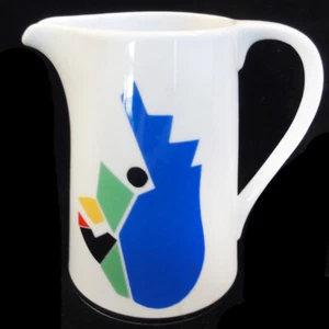 SPLASH by Block Spal Creamer 4.5" tall NEW NEVER USED Porcelain made Portugal - Picture 1 of 2