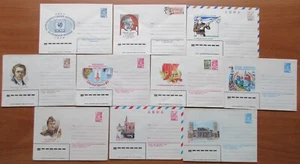 USSR - 1978-1982 Various Postal Stationary (Mint) - Lot 33 - Picture 1 of 1