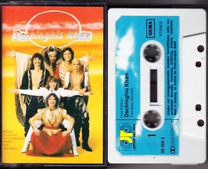 MC Dschinghis Khan - Jupiter Records Club Edition - tape Musikkassette - Bild 1 von 3
