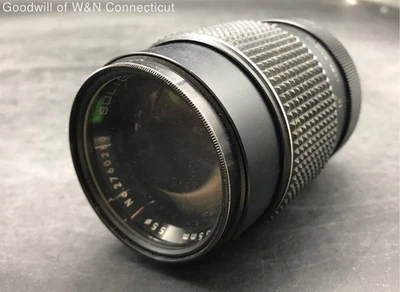 Kalt Lenses - Image 1 of 4