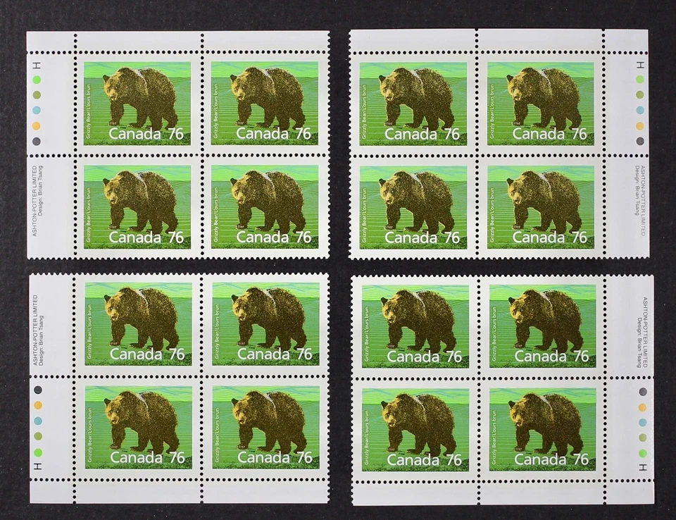 Canada - Scott #1178 - Grizzly Bear - Matched Set Plate Blocks - CV $50 - Image 1 of 1