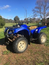 Yamaha grizzly 660 