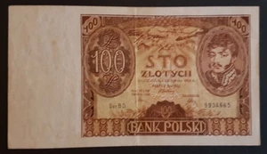 POLOGNE - POLSKA - BILLET DE 100 ZLOTYCH DE 1934 TTB. - Picture 1 of 2