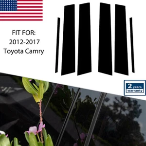 6x Piano Gloss Black Pillar Post Door Window Trim Cover For Toyota Camry 2012-17 - Picture 1 of 12